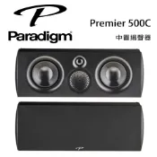 【澄名影音展場】加拿大 Paradigm Premier 500C 中置揚聲器/支