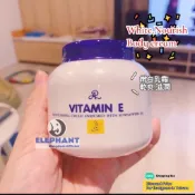 大象國🇹🇭AR vitamin E 乳霜 / 嫩白乳液 調理紋路 aron whitening cream
