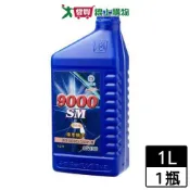 愛買線上購物 國光牌 9000SM汽車用機油-1L(10W40)【愛買】