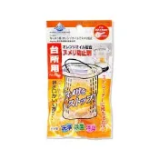 日本不動化學-水槽排水口橘油防污消臭清潔錠16.5g/袋C-1291(弱酸性去漬水孔洗淨丸,無氯配方管道除異味)