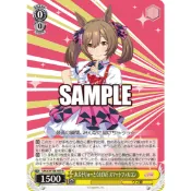 【生文】《WS 賽馬娘 Pretty Derby》UMA/W106-003 R 絕對☆LOVE 醒目飛鷹 卡片 紙牌