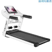 現貨優步830電動跑步機家用健身小型折疊室內房式減震靜音 多功能