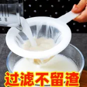🔥臺灣出貨🔥豆漿過濾網超細超密家用豆漿渣漏網篩豆渣過濾器隔渣神器廚房漏勺