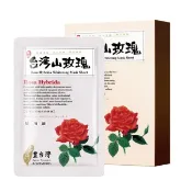 豐台灣 山玫瑰水白蠶絲面膜5入