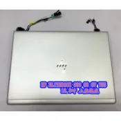 ☆【HP ELITEBOOK 840 G6 G7 735 14吋 螢幕 面板破裂】上座總成 上半部 外殼 殼
