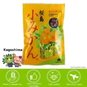 日本 【鹿児島】冨士屋製菓 櫻島小柑橘糖 80g