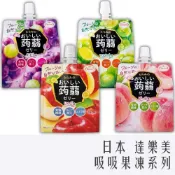 《 978販賣機 》 日本 達樂美  果凍 吸吸 果肉 蒟蒻 果汁 蜜柑 水蜜桃 葡萄 Tarami  果凍杯