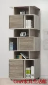 蘆洲巨林家具館..莫德納2.6尺多功能書櫃(木心板)-EH*345-26..台北地區免運費!