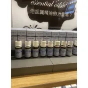 【夏日大促】 荷柏園-Latifa’s複方精油、五行精油