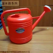 :::菁品工坊:::台灣製 雙象牌 灑水器 特大A 10公升 天王大 13公升 塑膠 潵水器 澆花 噴水壺 澆水 噴水器