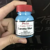 改鞋歸正-(341)Gamma Blue伽瑪藍一盎司(需要較久倍貨時間請私訊)