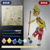 協貿國際日用品生活館 皮影戲手工diy人偶手工制作幼兒園材料包涂色刻染西游記兒童西安