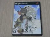 【小蕙館】PS2＞ 光明與黑暗續戰篇EXA (純日版)