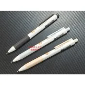 ACE 英士 GP1822 三角防滑中性筆 跳動中性筆 (0.5mm) / 支