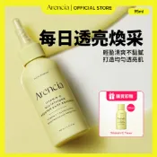 [Arencia] Vitamin C Glutathione Booster Shot Essence 95ml