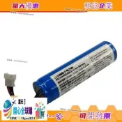 『全球購』 Li-ion 3.63V 9.26Wh 2550mAh 二次鋰離子電池組 掃碼器專用電池 可開票