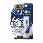 【Soft99】濃縮眼鏡防霧劑 10g(持久型/平輸商品)