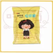 {吃貨驛站現貨&免運&附發票} 張君雅小妹妹 捏碎麵40g  脆麵 點心麵 捏碎麵 維力 科學麵 梅子