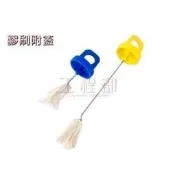 【工程部】含稅 膠刷附蓋 蓋刷 可當蓋子 硬質膠合劑 強力膠刷 長 短