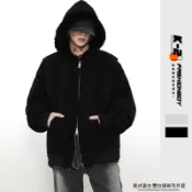 【K-2】美式復古 雙拉鍊毛毛外套 內刷毛 連帽外套 刷毛外套 毛毛外套 羊羔毛 熊寶寶 外套 K2【JM6028】