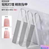 指甲銼刀 美甲 美甲工具 美甲材料 磨指甲 指甲拋光 指甲銼 指甲銼刀 磨指甲棒 指甲拋光棒 水晶銼刀