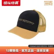 MYSTERY RANCH神秘牧場logo Front Trucker半網透氣卡車帽司機帽