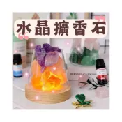 (店+)【開運堂】床邊燈原礦火山杯水晶鹽燈擴香燈 玄關擺飾招財 水晶原礦 小夜燈底座USB燈座LED燈座 天然水晶燈 聖誕節交換禮物