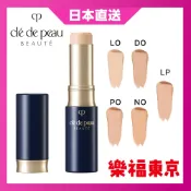 【日本直送】資生堂 Cle De Peau Beaute 肌膚之鑰 遮瑕膏 SPF 25/PA +++ 5g