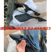 楓林宜居 ★BDJ★ 一對 短款 後視鏡 適用於 山葉 雅馬哈 YZF R3 R25 R15 機車配件改裝 倒車鏡 反光鏡 後照鏡