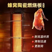【限時特惠--聊聊客服】 自動旋轉烤鴨爐商用瓦斯木炭瓦斯電熱燒鴨烤雞爐五花肉臘肉燒鵝爐