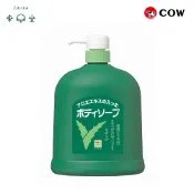 【日本牛乳石鹼】 蘆薈沐浴乳1200ml (草本花香)｜南聯代理公司貨