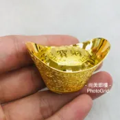 9999黃金元寶 5分 1錢 2錢 禮盒包裝 贈禮首選！投資 保值 壓克力元寶 黃金 元寶 金元寶 一錢 兩錢 尚美銀樓