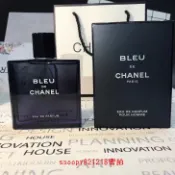 【CHANEL】香奈兒系列 香奈兒 BLEU 蔚藍 男士 淡香水  卡片 蔚藍 免運 2ml