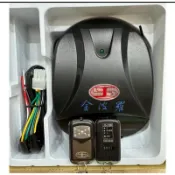🔆(附發票） 吉盛 JS-318 JS318 Js-318 金波羅 指撥型 原廠 搖控主機 鐵捲門遙控器