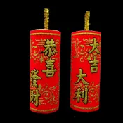 新年立炮鞭炮春節裝飾 12入金蔥單炮