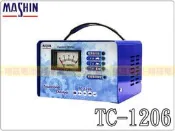 彰化員林翔晟電池-麻新電子 TC-1206(1A/2V/4A)汽機車專用全自動鉛酸電池充電器 全自動/汽車/機車/電瓶充