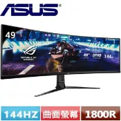 【良興購物網】ASUS華碩 ROG XG49VQ 49型 曲面32:9電競螢幕