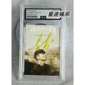 【親簽保真】明星林俊傑逐玉主題曲3寸親筆簽名照正品應援週邊