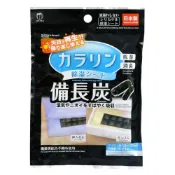 (店+)【KOKUBO】小久保 備長炭除濕劑 (除濕 除濕包 吸濕包)