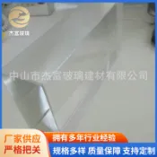 優選熱銷🥇 訂金 琉璃磚 氣泡裝飾透明雲霧玻璃磚 浴室水晶方形空心裝潢玻璃磚