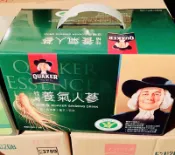 【附發票】桂格 養氣人蔘60ml-(有糖配方)19瓶禮盒裝，原廠公司貨 桂格養氣人蔘