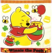 大賀屋 小熊維尼抱蜂蜜方巾 小豬 迪士尼 毛巾 手帕 POOH 日貨 正版授權 J00013576