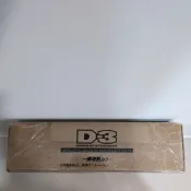 怪獸對打機 數碼寶貝 彩色神聖計畫 D3 一乘寺賢配色 全新未拆封