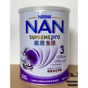(店+)【Nestle NAN HA 雀巢能恩水解】雀巢能恩全護3號800gX6罐