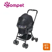 (限時再折扣)【Compet】milimili EG LONG (星空黑) 日本精品寵物手推車｜籃車可分離