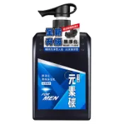 【水平衡】元素碳黑淨化男性沐浴乳800g 官方旗艦店