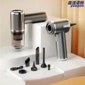 森活選物 【大吸力無刷】車用吸塵器 車載吸塵器 無線吸塵器 手持吸塵器 吹吸兩用 寵物毛髮清理 家用車用 強勁吸力 吹塵器 充電式 輕巧便攜
