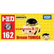 TOMY多美卡夢之合金小汽車模型卡通小車擺件屁屁偵探屁桃君186366