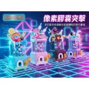 ▲方珮珮夢想屋▲扭蛋機積木 夾娃娃機玩具 樂高相容 辦公室桌上擺飾 療癒小物 生日禮物 兒童節禮物 微顆粒 迷你販賣機