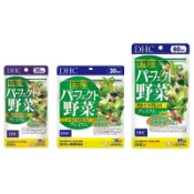 電子發票［隔日到貨❗️免運］日本 DHC 國產野菜 綜合蔬菜錠 20日/30日/60日 蔬菜精華 日本代購